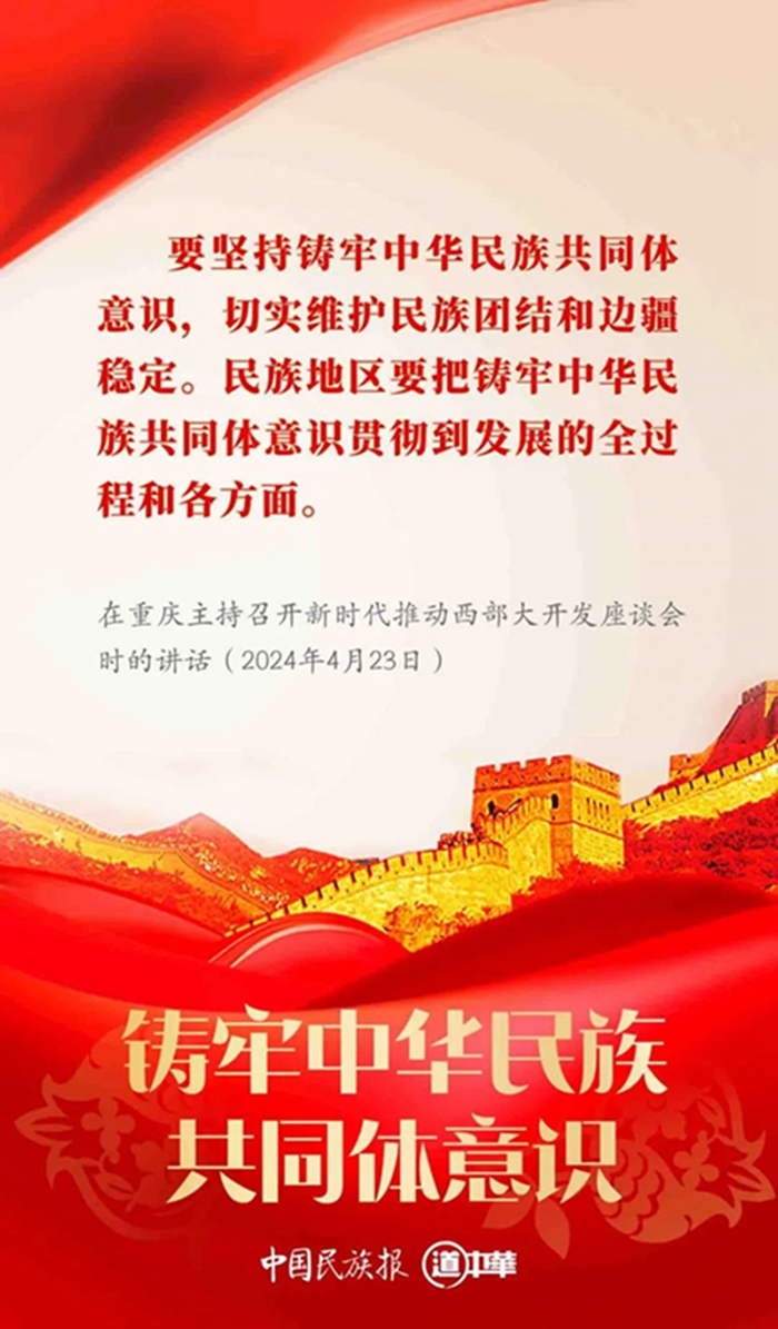 cac92db2fcd9446f936e96c01b2d36d8.jpg